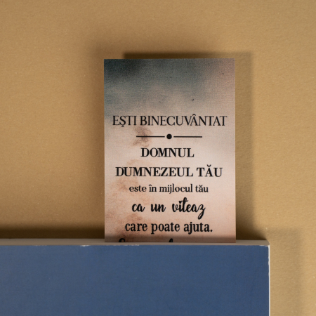 Semn de carte -  Ești binecuvântat [1]