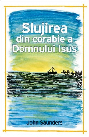 Instrumente teologice - Slujirea din corabie a Domnului Isus