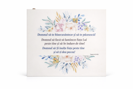 Accesorii birou - tablou din MDF (200x170 mm) - Domnul sa te binecuvanteze si sa te pazeasca!