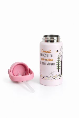 Termos - Domnul Dumnezeul tau [1]