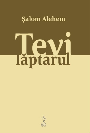 Exclusiv - Tevi lăptarul