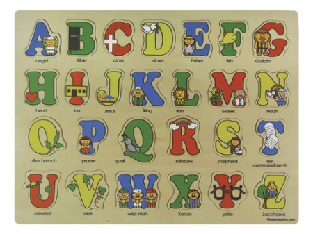 Copii - Bible alphabet 26 pieces