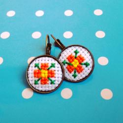 Cercei - Cercei Galbenele