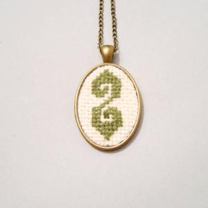 Pandantiv neInfinit [1]