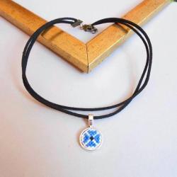 Zgardan Albastru [2]