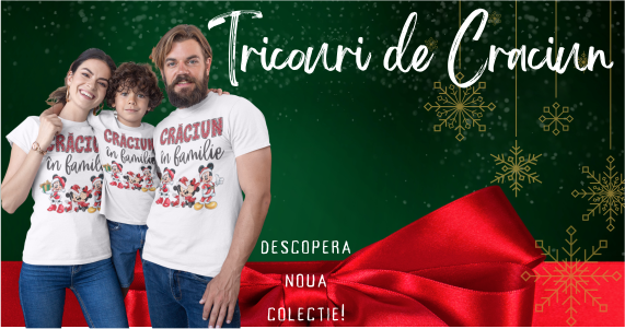 Tricouri de Craciun