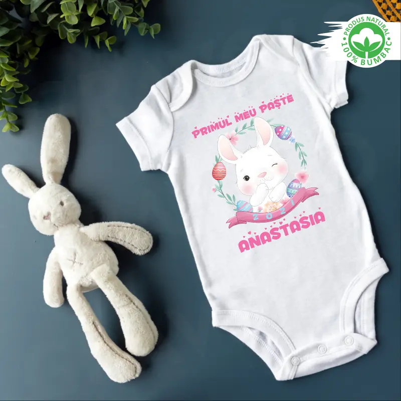 Body bebe personalizat paste: "Primul meu Paste"   [1]