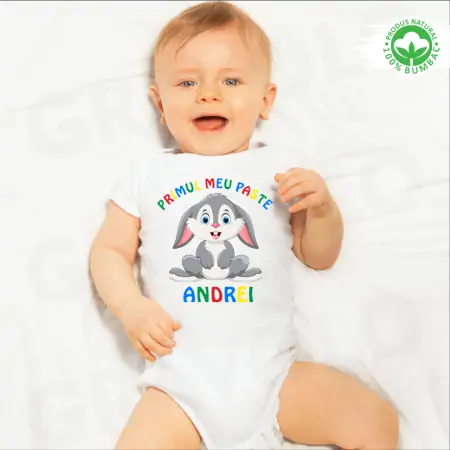 Body bebe personalizat Paste: "Primul meu paste" Andrei [1]