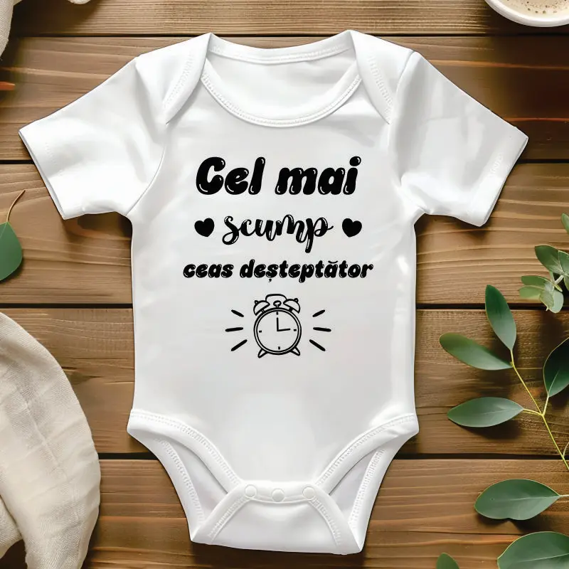 Body-personalizat-Cel-mai-scump-ceas-desteptator [2]