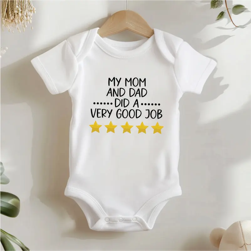 Body-personalizat-My-mom-and-dad-did-a-very-good-job [2]
