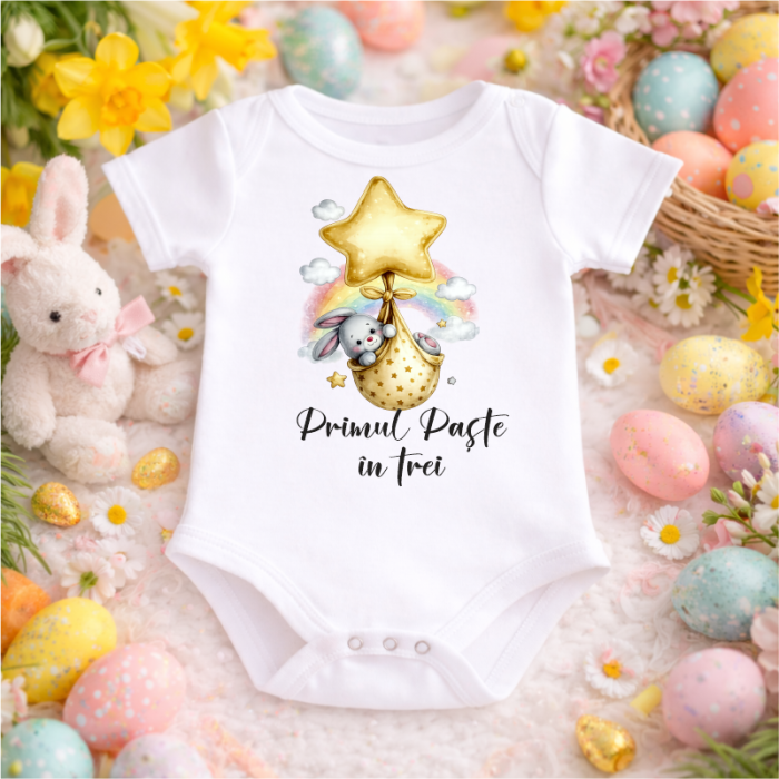 Set-tricouri-familie-Primul-Paste-in-trei [2]