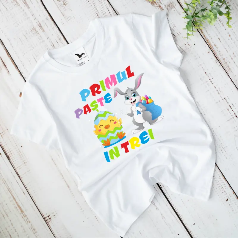 Set tricouri personalizate pentru mama, tata si bebe "Primul nostru Paste in trei" (puisor si iepuras) [3]