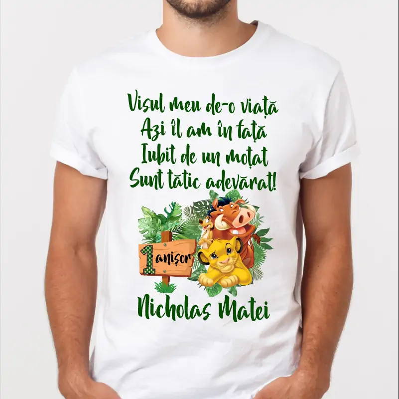 Tricouri-personalizate-1-an-model-Jungle-leu-Simba-1 [4]