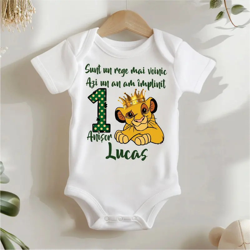 Body-bebe-personalizat-1-an-model-Jungle-leu-Simba [1]