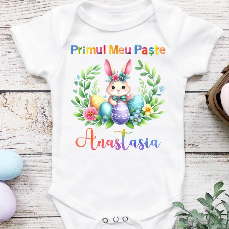 Cadouri de Paște - Body-Personalizat-pentru-Bebelusi-Primul-Meu-Paste