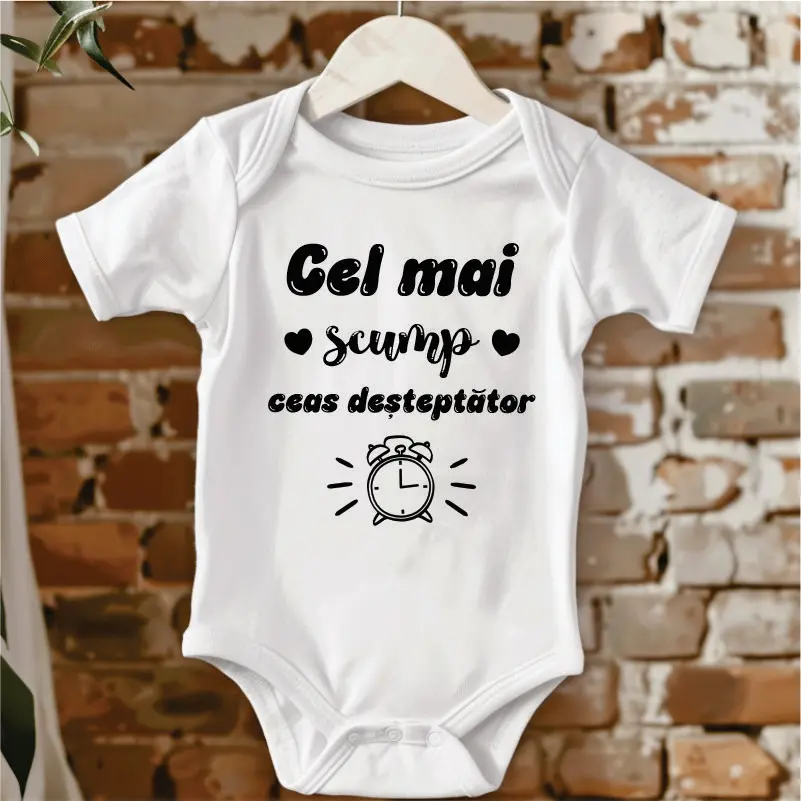 Body-personalizat-Cel-mai-scump-ceas-desteptator
