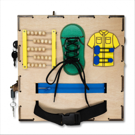 Cub-senzorial-JUMBO-cu-26-de-activitati-personalizat-cu-numele-copilului-1 [5]