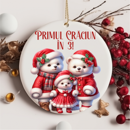 ornament-brad-primul-craciun-in-3