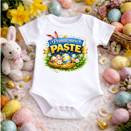 Set-tricouri-familie-personalizate-Paște-Mamă-Tată-și-Bebe-Paște-Magic [3]