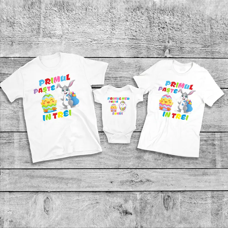 Set tricouri personalizate pentru mama, tata si bebe "Primul nostru Paste in trei" (puisor si iepuras) [0]