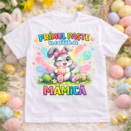 set-tricouri-personalizate-pentru-mama-tata-si-bebe-primul-meu-paste [2]