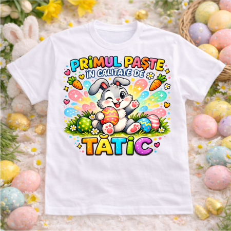 set-tricouri-personalizate-pentru-mama-tata-si-bebe-primul-meu-paste [1]