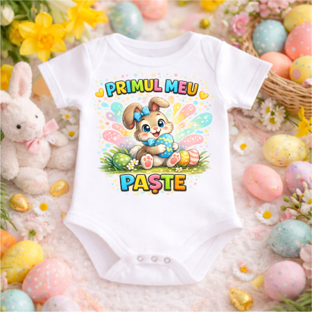 set-tricouri-personalizate-pentru-mama-tata-si-bebe-primul-meu-paste [3]