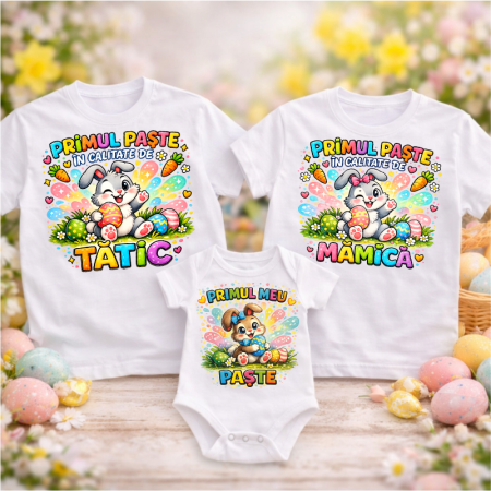 Tricouri Paste Familie - set-tricouri-personalizate-pentru-mama-tata-si-bebe-primul-meu-paste