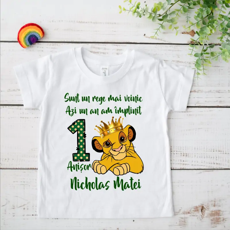 Tricouri-personalizate-1-an-model-Jungle-leu-Simba-1 [4]