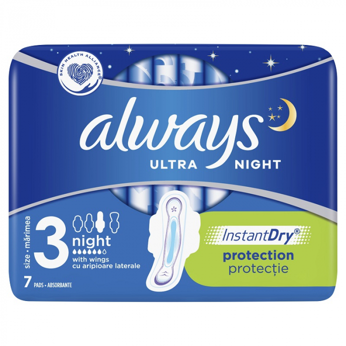 Absorbante Always Ultra Night, 7 bucati [1]