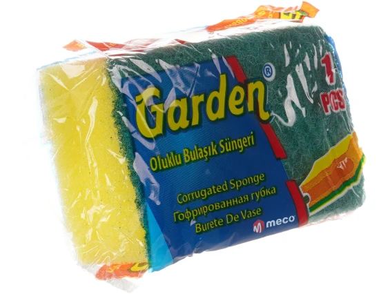 Accesorii Bucatarie - Burete pentru vase canelat Garden, 5 bucati