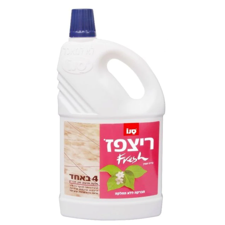 Gresie, Piatra & Granit - Detergent pentru pardoseli Sano Floor Fresh Jasmine, 1L