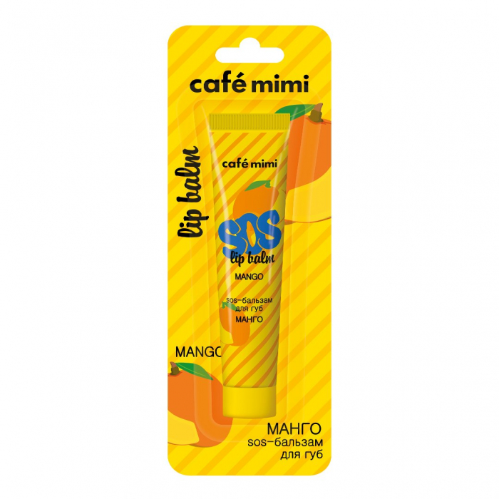 Balsam de buze Cafe Mimi SOS Lip Balm Mango cu extracte naturale si Vitaminele E si F 15ml [2]
