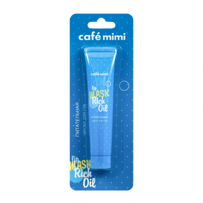 Balsam-Masca pentru buze Cafe Mimi Lip Mask Rich Oil cu extracte naturale si Vitaminele E si F 15ml [2]
