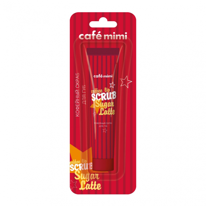 Balsam-Scrub exfoliant de buze Cafe Mimi Coffee Lip Scrub Sugar Latte pe baza de Zahar si Cafea, cu extracte naturale si Vitaminele E si F 15ml [2]