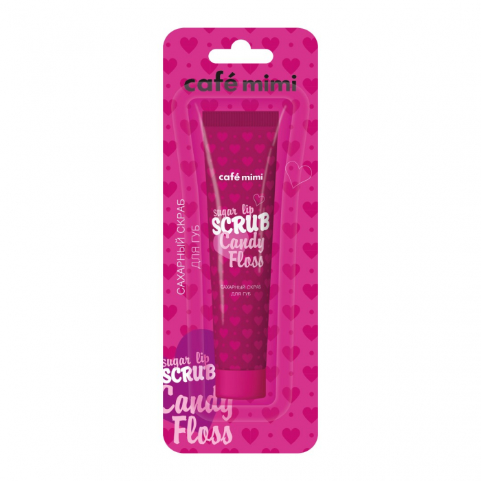 Balsam-Scrub exfoliant de buze Cafe Mimi Sugar Lip Scrub Candy Floss pe baza de Pudra de Zahar, cu extracte naturale si Vitaminele E si F 15ml [2]