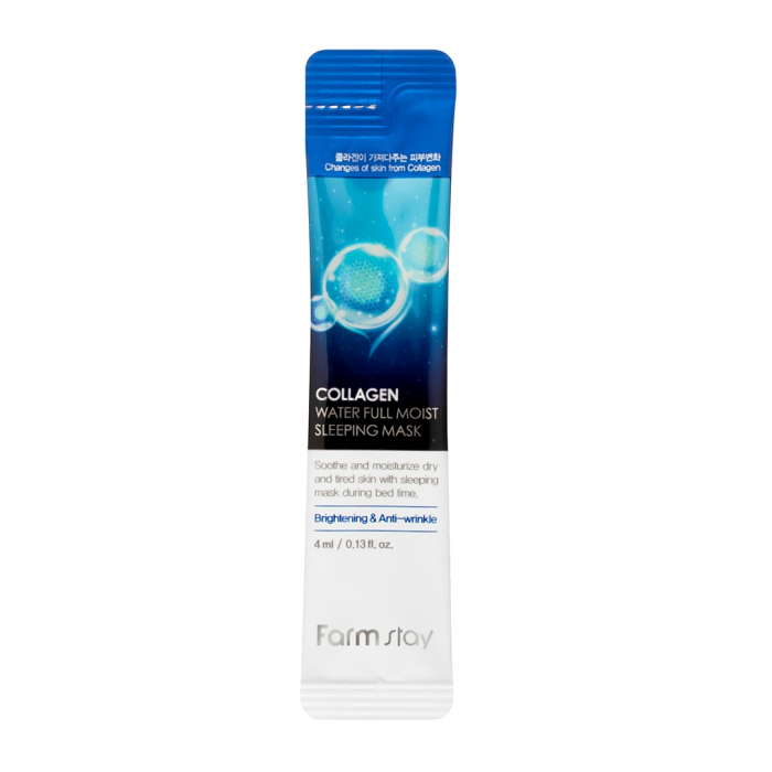 Masca de noapte pentru fata antirid hidratanta Farmstay Collagen Sleeping Mask 20bc x 4ml [2]