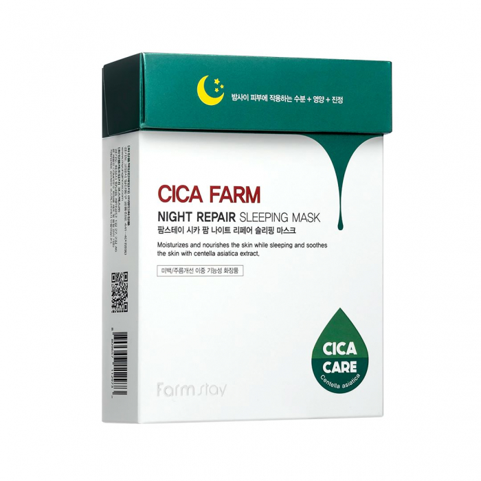 Masca de noapte pentru fata hidratanta calmanta cu efect antirid Farmstay Cica Farm Sleeping Mask 20bc x 4ml [4]