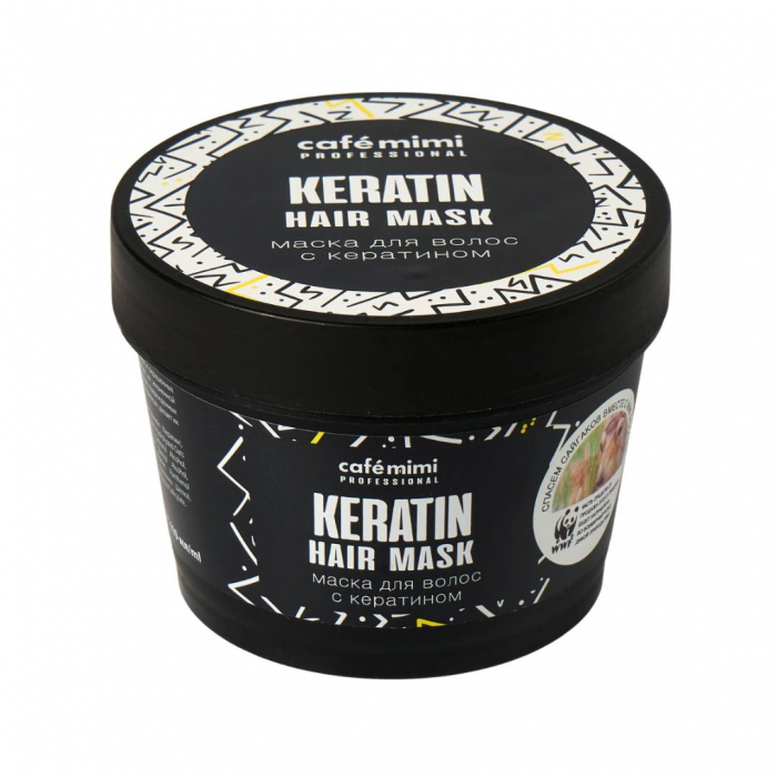 Set pentru ingrijirea parului Cafe Mimi Hair Professional cu Cheratina, Sampon, Balsam si Masca de par [5]