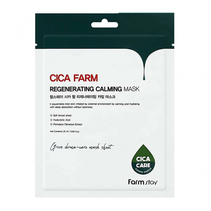 Masca textila de fata cu ser hidratant calmant si efect antirid Farmstay Cica Farm Regenarating Calming 25ml