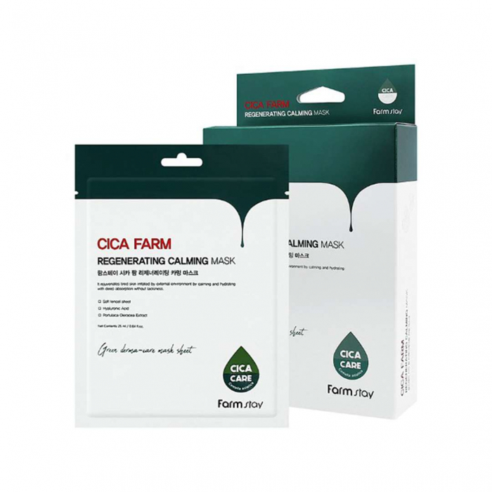 Masca textila de fata cu ser hidratant calmant si efect antirid Farmstay Cica Farm Regenarating Calming 25ml [2]