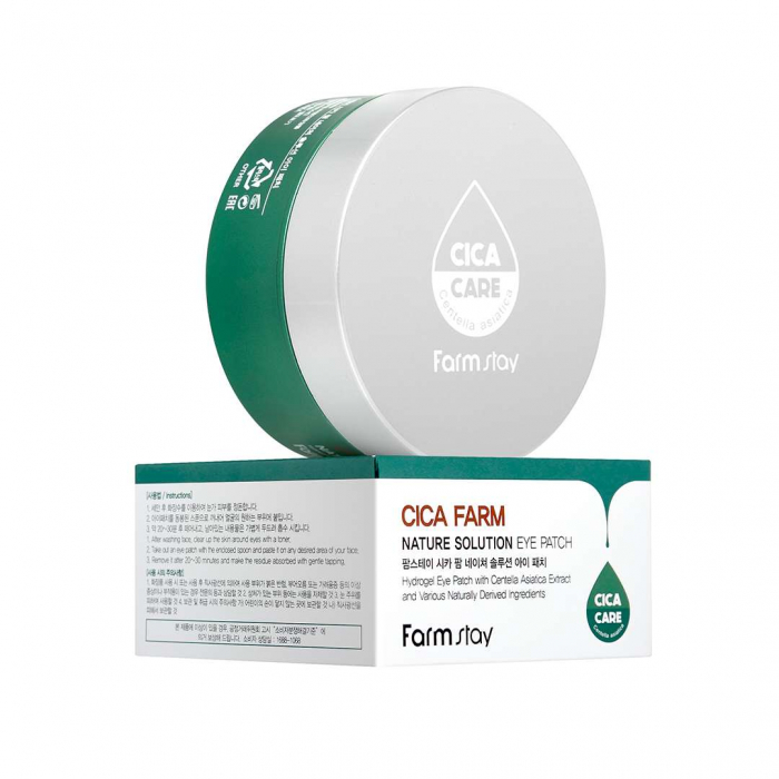 Plasturi anticearcan de ochi cu ser hidratant calmant Farmstay Cica Farm Nature Solution Eye Patch 60bc 90g