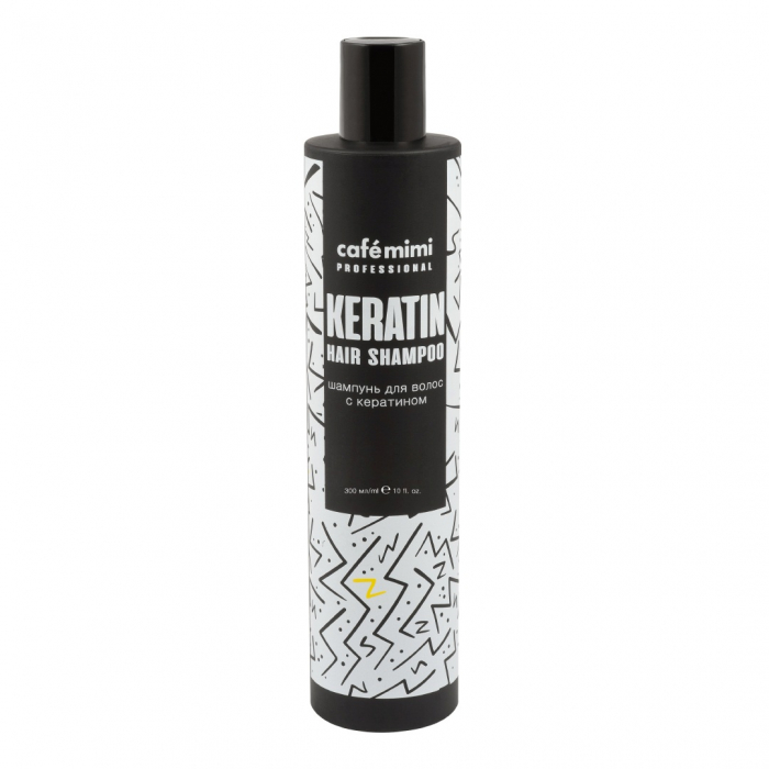Set pentru ingrijirea parului Cafe Mimi Hair Professional cu Cheratina, Sampon, Balsam si Masca de par [3]