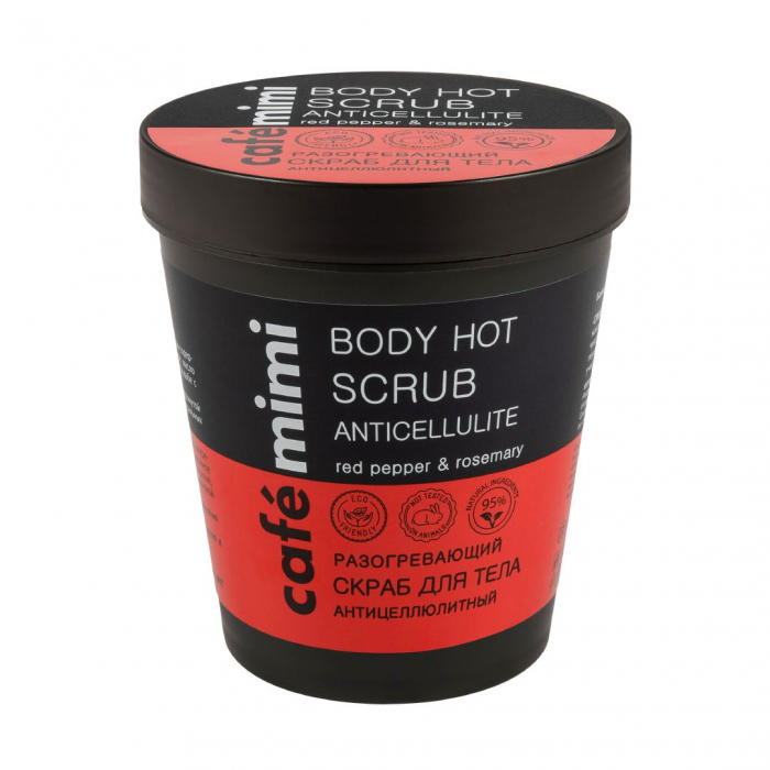 Scrub de corp exfoliant Cafe Mimi Body Scrub Anticellulite cu extracte naturale 280gr