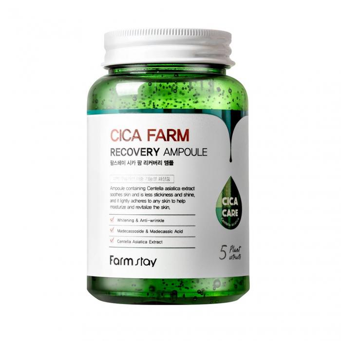 Ser concentrat pentru fata hidratant calmant cu efect antirid Farmstay Cica Farm Recovery Ampoule 250ml [2]