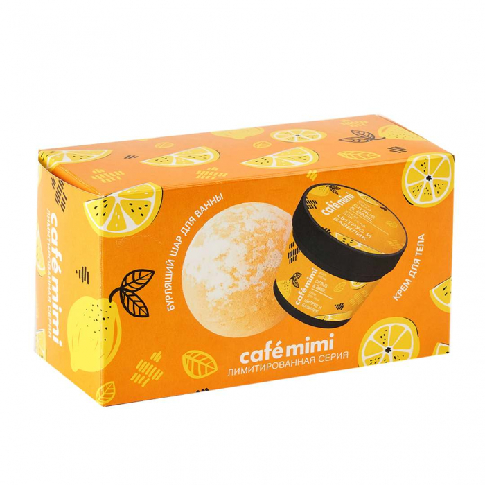 Set pentru baie si corp Cafe Mimi Merry Mood Bila (Bomba) efervescenta 120gr si Crema de corp 110ml, cu aroma de Migdale si Cocos [2]