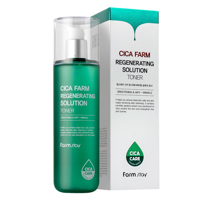 Set hidratant calmant cu efect antirid in 3 pasi Farmstay Cica Farm Toner, Ser de fata si Crema pentru fata [3]