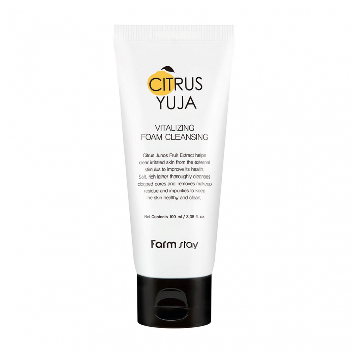 Set revitalizant in 4 pasi Farmstay Citrus Yuja Vitalizing Spuma de curatare, Toner, Crema pentru fata si Ser  Cadou [3]