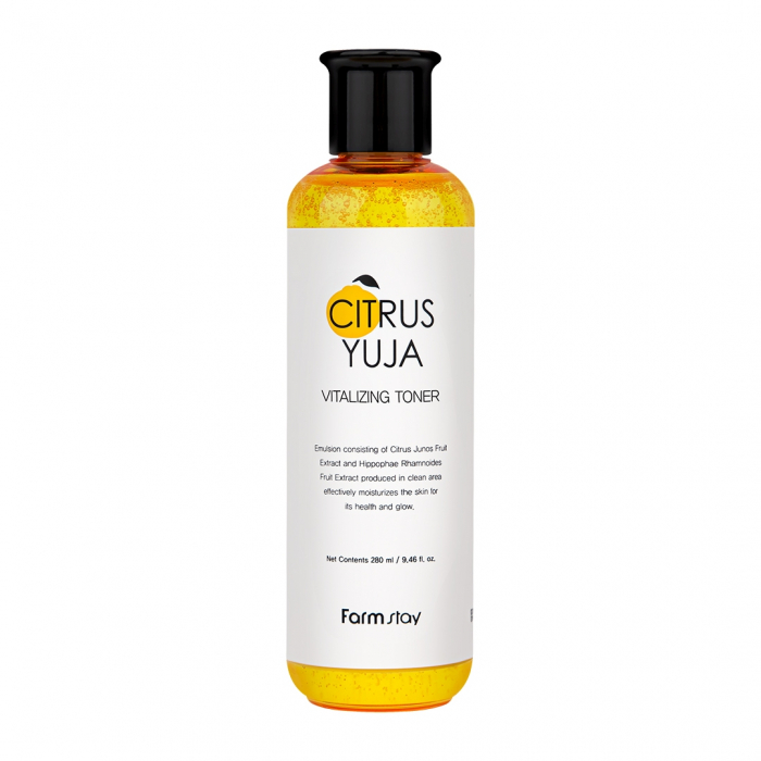 Set revitalizant in 4 pasi Farmstay Citrus Yuja Vitalizing Spuma de curatare, Toner, Crema pentru fata si Ser  Cadou [5]