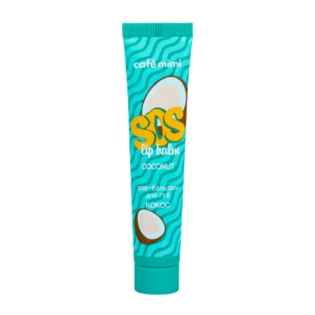 PROMOTII - Balsam de buze Cafe Mimi SOS Lip Balm Coconut cu extracte naturale si Vitaminele E si F 15ml
